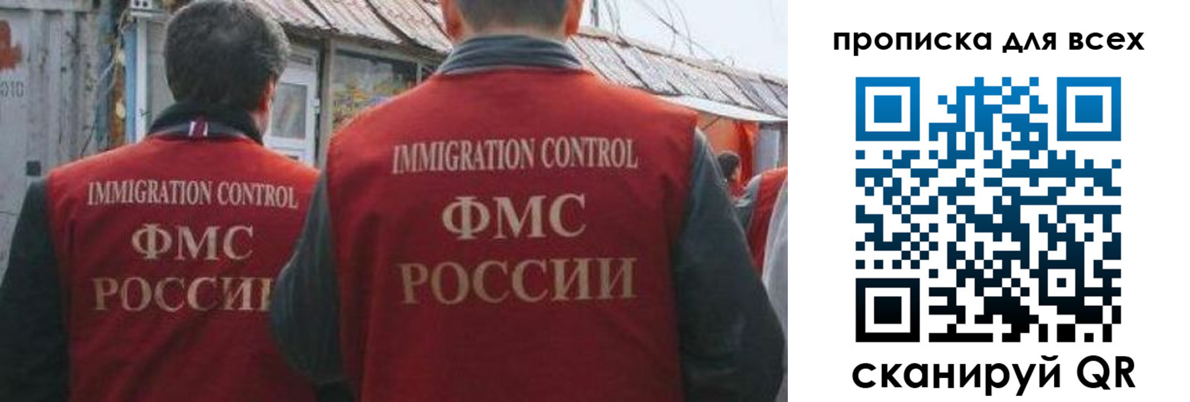 пропишу в квартире в Березниках